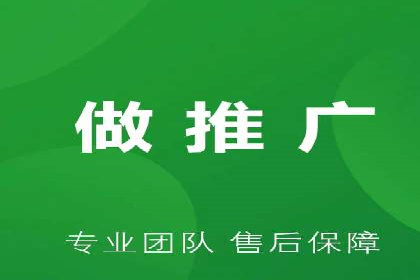 竞价广告端口开户的实战效果